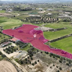 6,095m² Plot for Sale in Ergates, Nicosia District