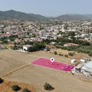 1,339m² Plot for Sale in Klirou, Nicosia District