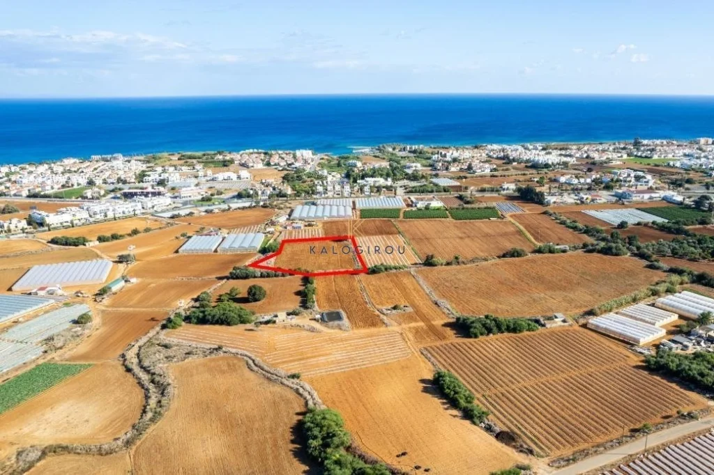 7,165m² Plot for Sale in Paralimni, Famagusta District