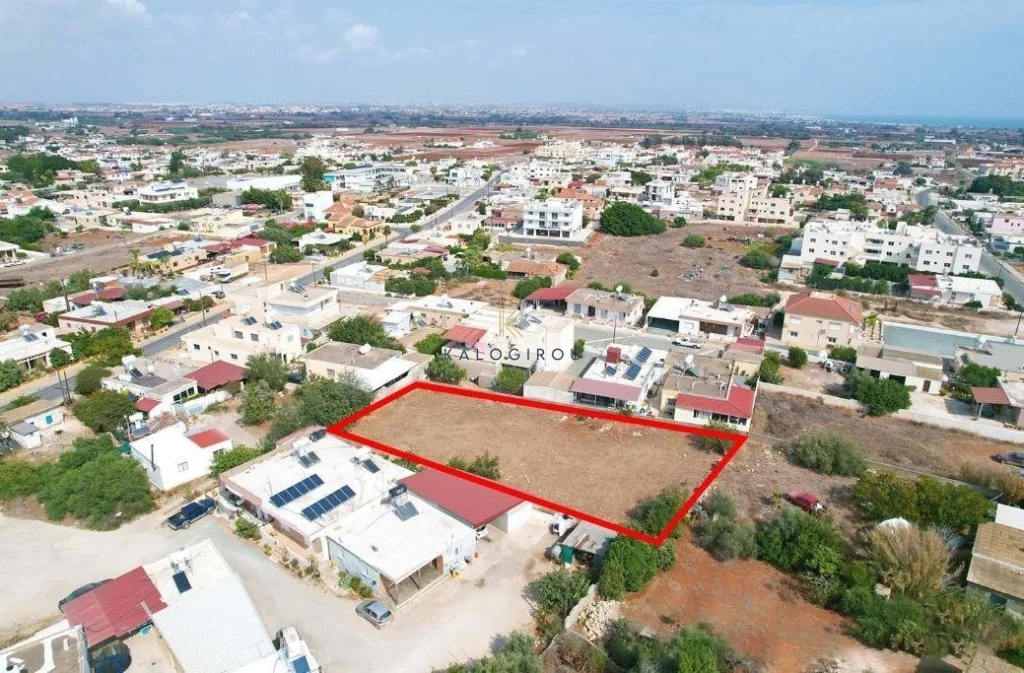 1,243m² Plot for Sale in Xylofagou, Larnaca District