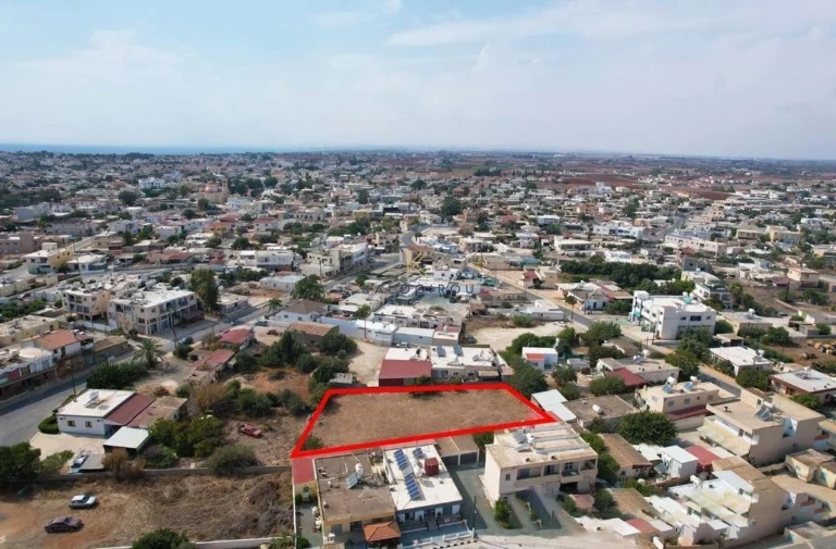 1,243m² Plot for Sale in Xylofagou, Larnaca District