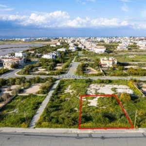 595m² Plot for Sale in Paralimni, Famagusta District