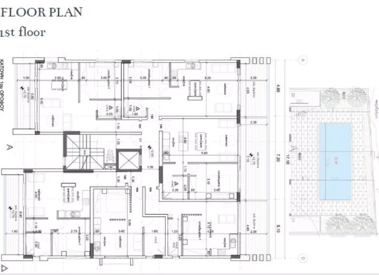 1 Bedroom Apartment for Sale in Paphos – Universal