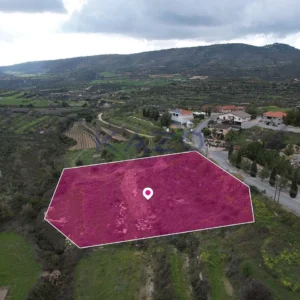 5,352m² Plot for Sale in Limassol District