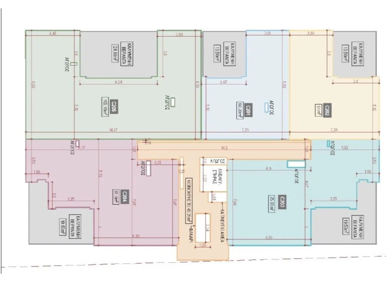 2 Bedroom Apartment for Sale in Limassol – Zakaki