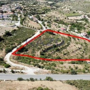 8,716m² Plot for Sale in Limassol District