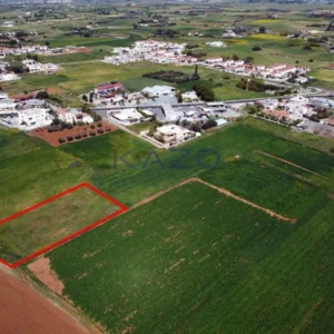 2,558m² Plot for Sale in Frenaros, Famagusta District