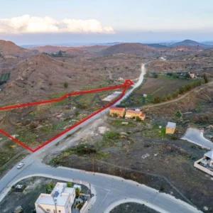 11,295m² Plot for Sale in Analiontas (Kataliontas), Nicosia District