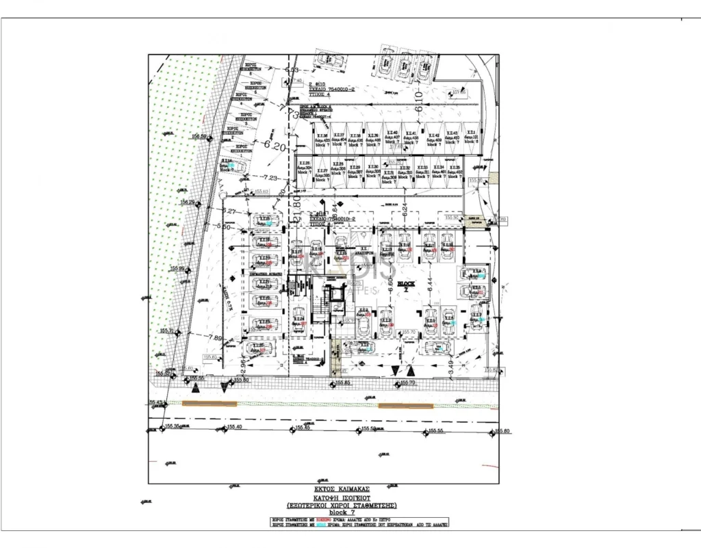 1 Bedroom Apartment for Sale in Aglantzia, Nicosia District