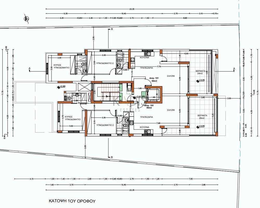 2 Bedroom Apartment for Sale in Strovolos, Nicosia District