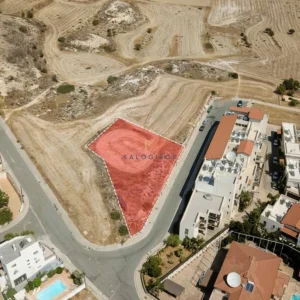 6,142m² Plot for Sale in Oroklini, Larnaca District