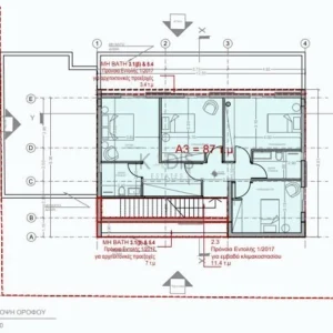 4 Bedroom House for Sale in Nicosia District