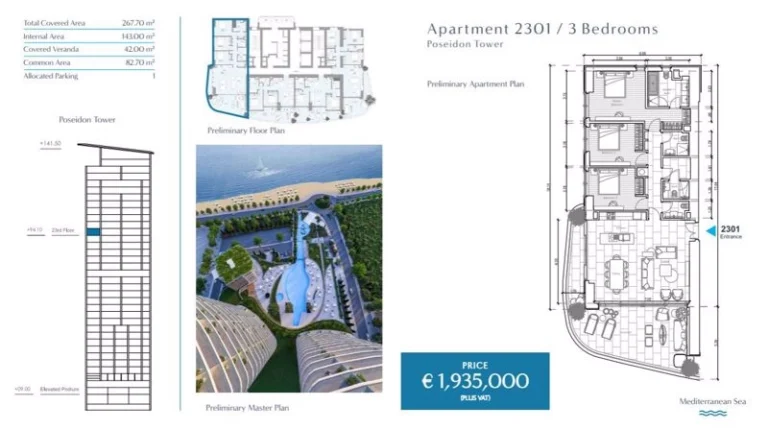 3 Bedroom Apartment for Sale in Limassol – Marina