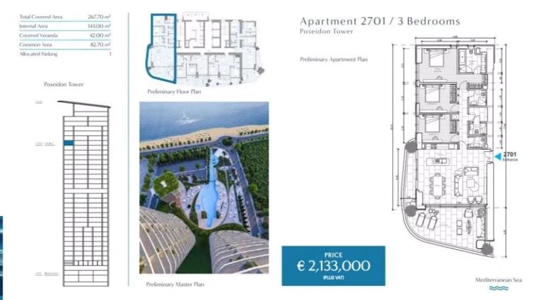 3 Bedroom Apartment for Sale in Limassol – Marina