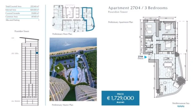 3 Bedroom Apartment for Sale in Limassol – Marina