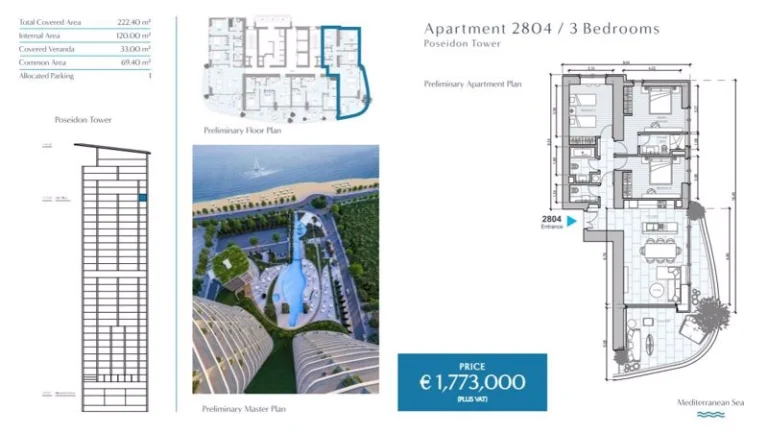 3 Bedroom Apartment for Sale in Limassol – Marina