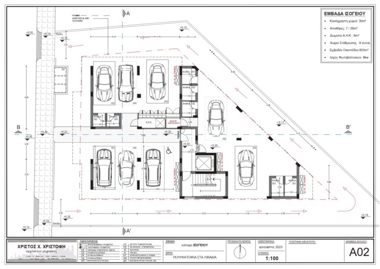 The Bamboo Residences 101