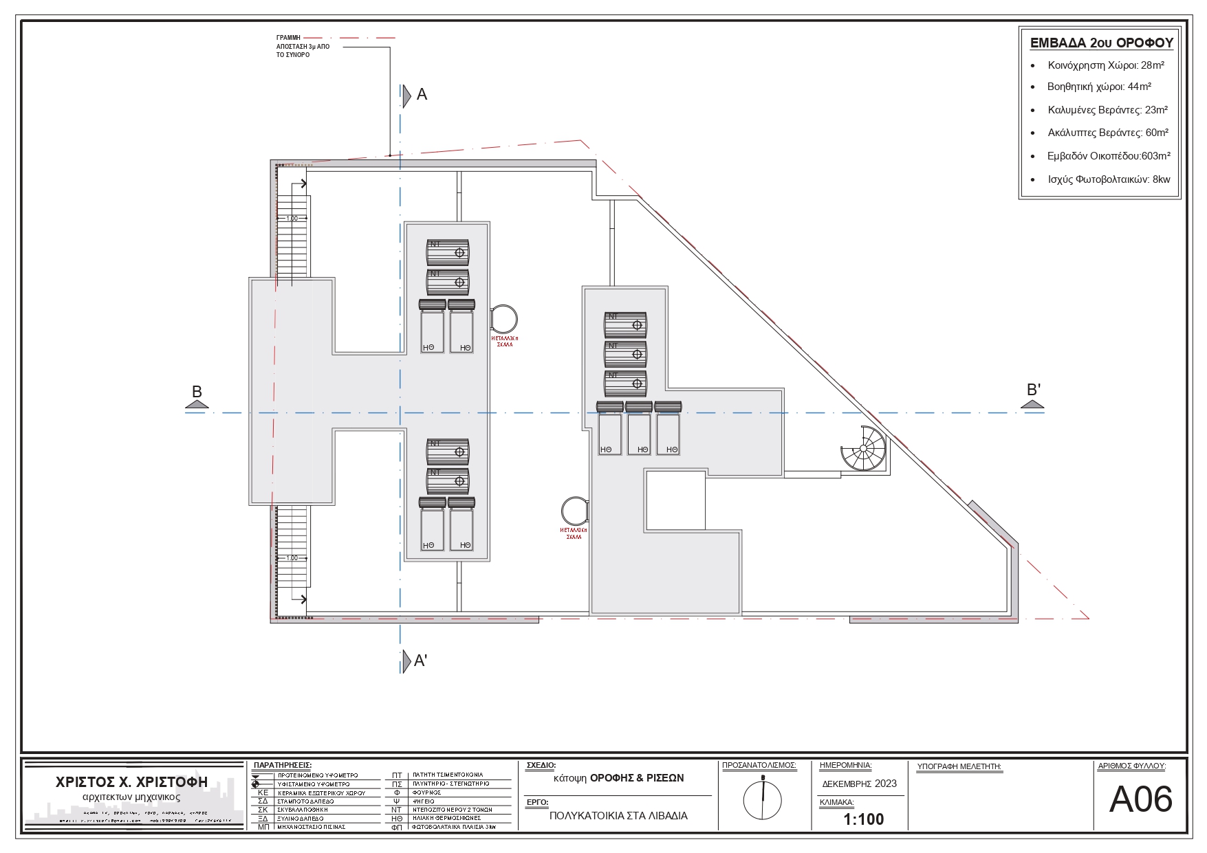 The Bamboo Residences 101