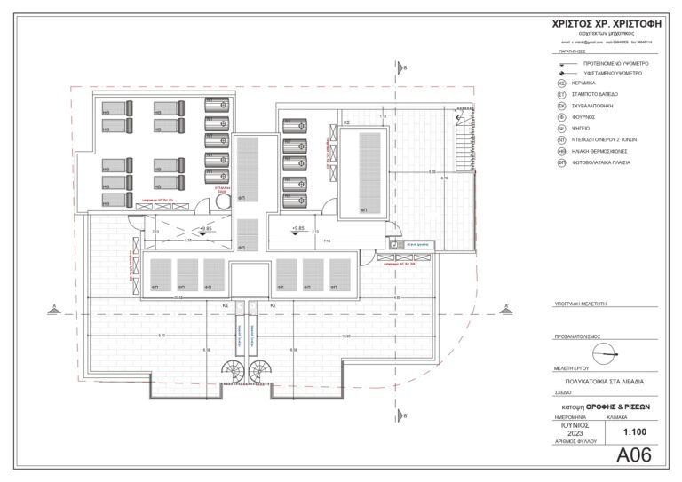 The Panacity Residences 101