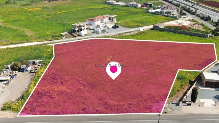 2,416m² Plot for Sale in Xylofagou, Larnaca District