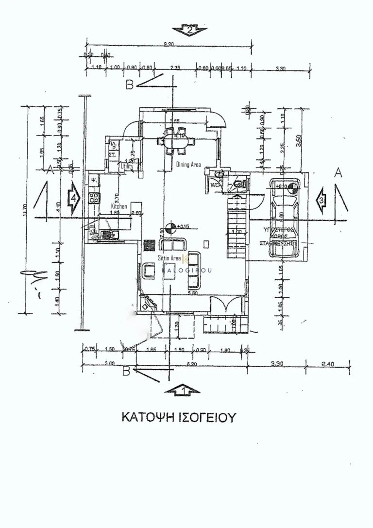 Cheap Houses and Villas for Sale Famagusta up to 300000 euro