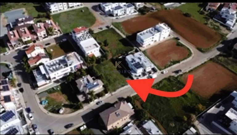 570m² Plot for Sale in Nicosia District