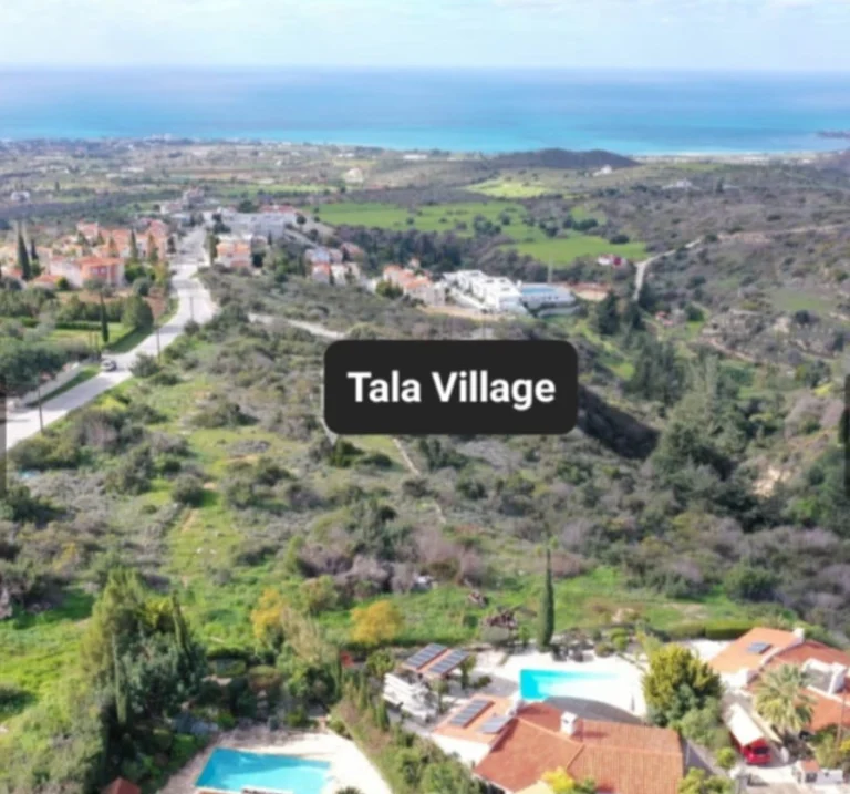 Plots of Land for Sale