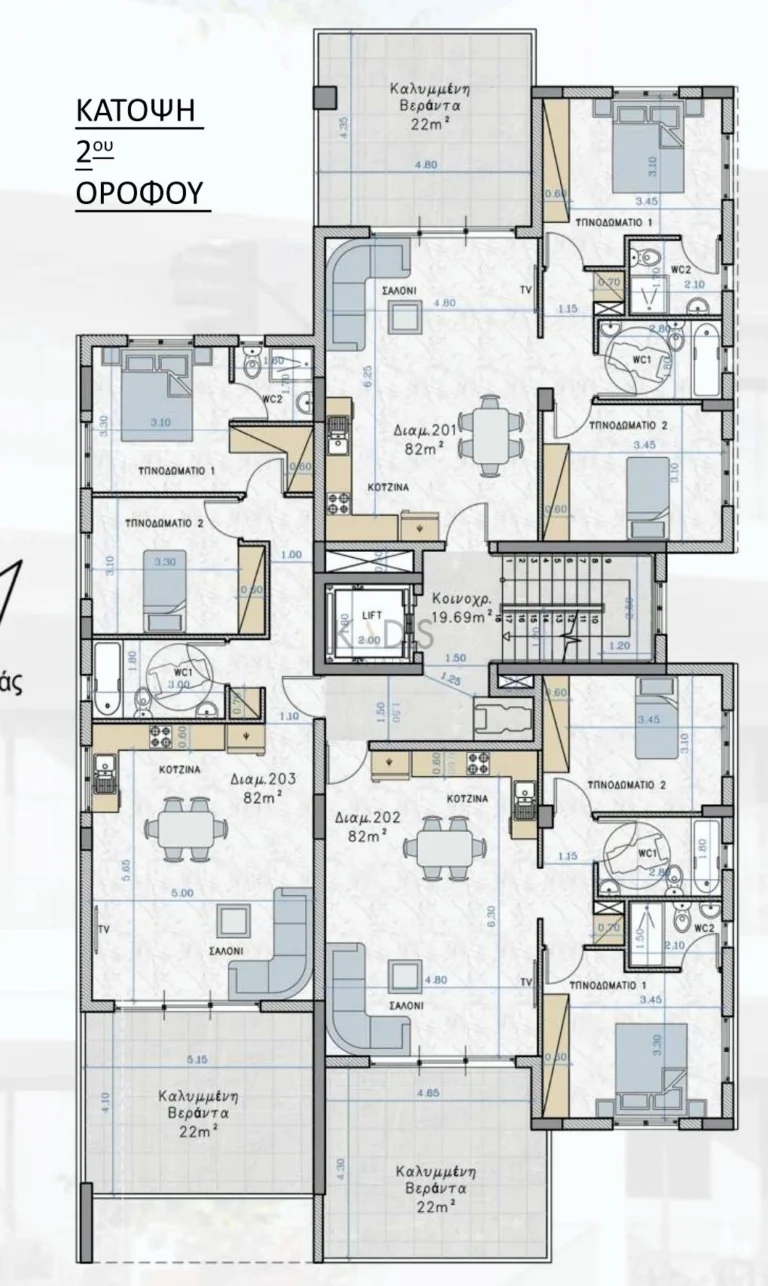 2 Bedroom Apartment for Sale in Strovolos, Nicosia District