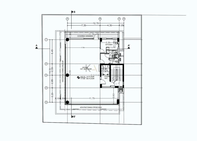 1236m² Building for Sale in Limassol District