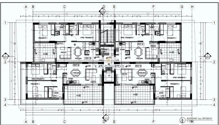 2 Bedroom Apartment for Sale in Aradippou, Larnaca District