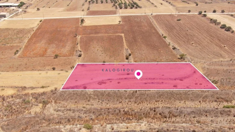 5,352m² Plot for Sale in Orounta, Nicosia District