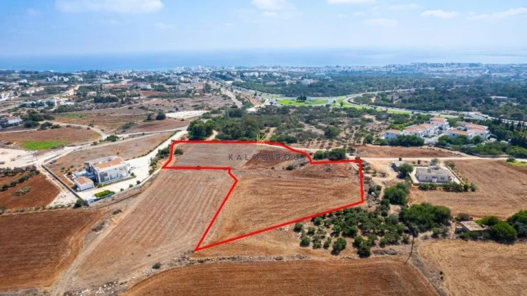 Famagusta