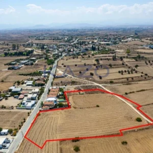 13,713m² Plot for Sale in Nicosia District