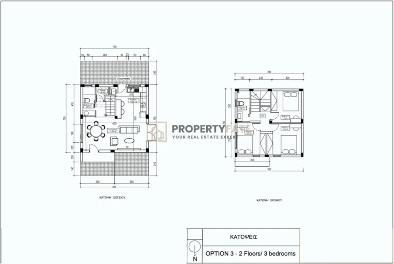 2 Bedroom House for Sale in Souni, Limassol District