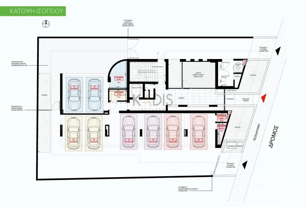 2 Bedroom Apartment for Sale in Aglantzia, Nicosia District