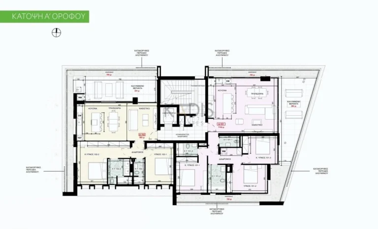 Cheap Apartments for Sale Nicosia up to 500000 euro