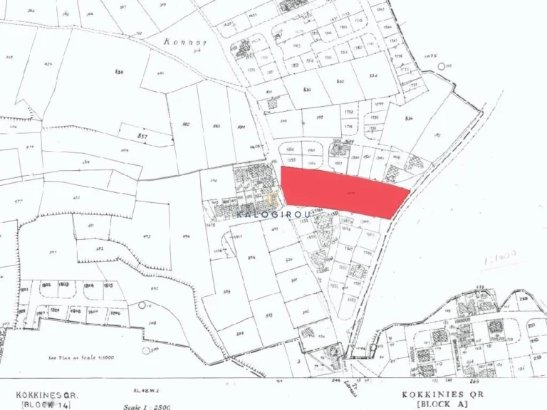 1,054m² Plot for Sale in Livadia Larnakas, Larnaca District