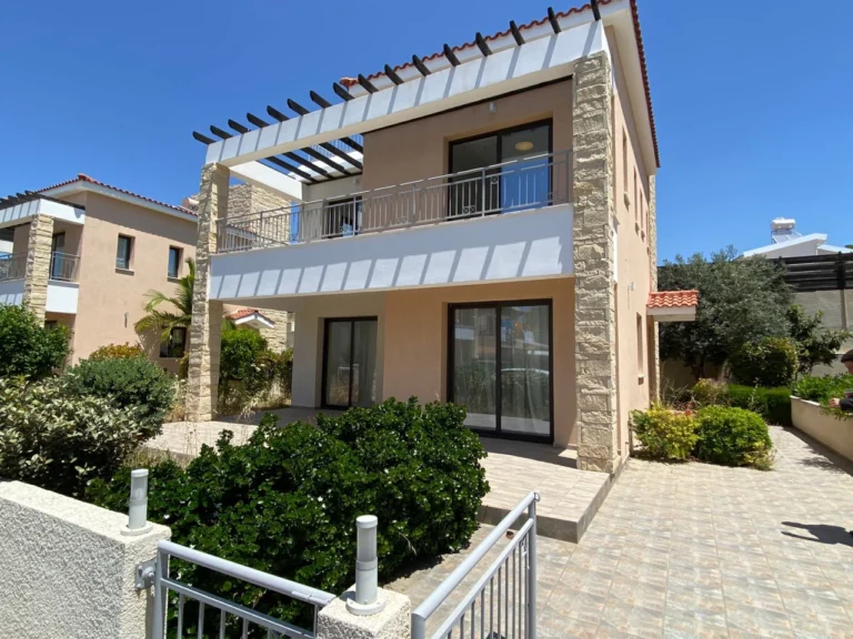 Paphos