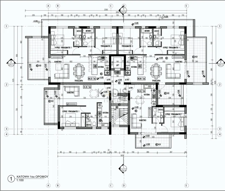 1 Bedroom Apartment for Sale in Latsia, Nicosia District