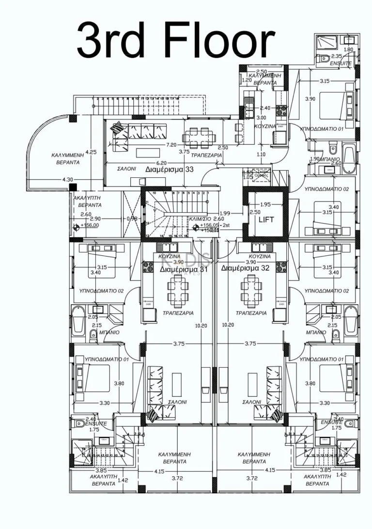 2 Bedroom Apartment for Sale in Limassol – Agios Athanasios