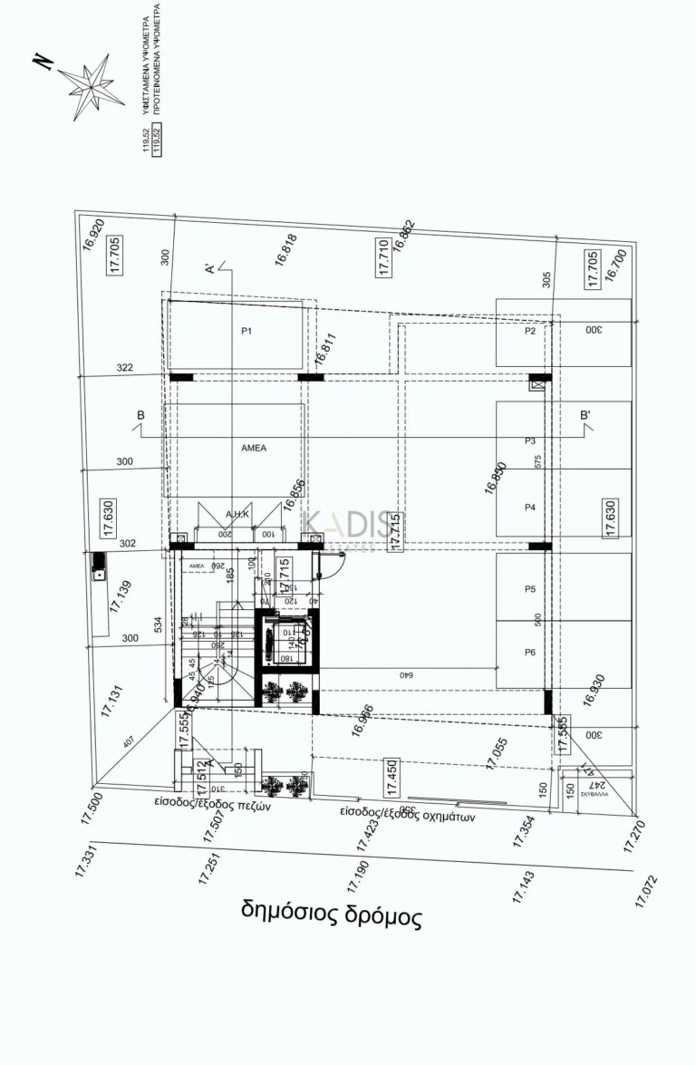 2 Bedroom Apartment for Sale in Limassol – Zakaki