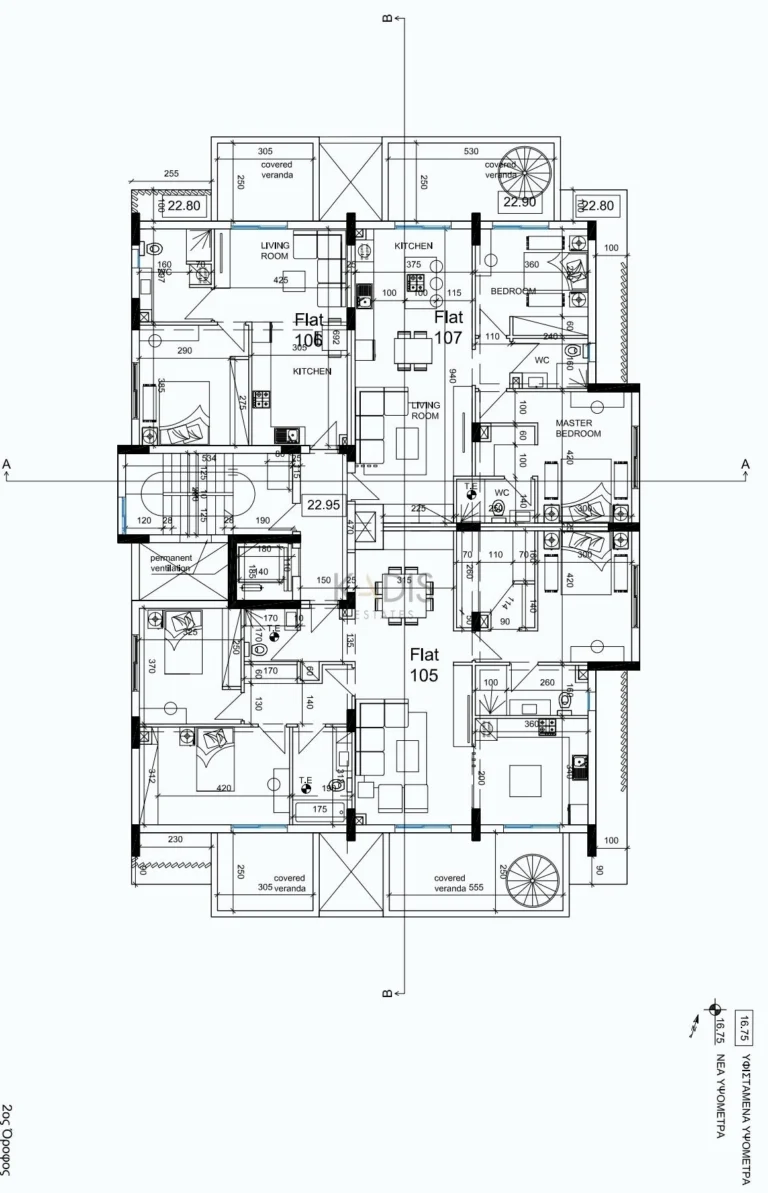 1 Bedroom Apartment for Sale in Asomatos, Limassol District