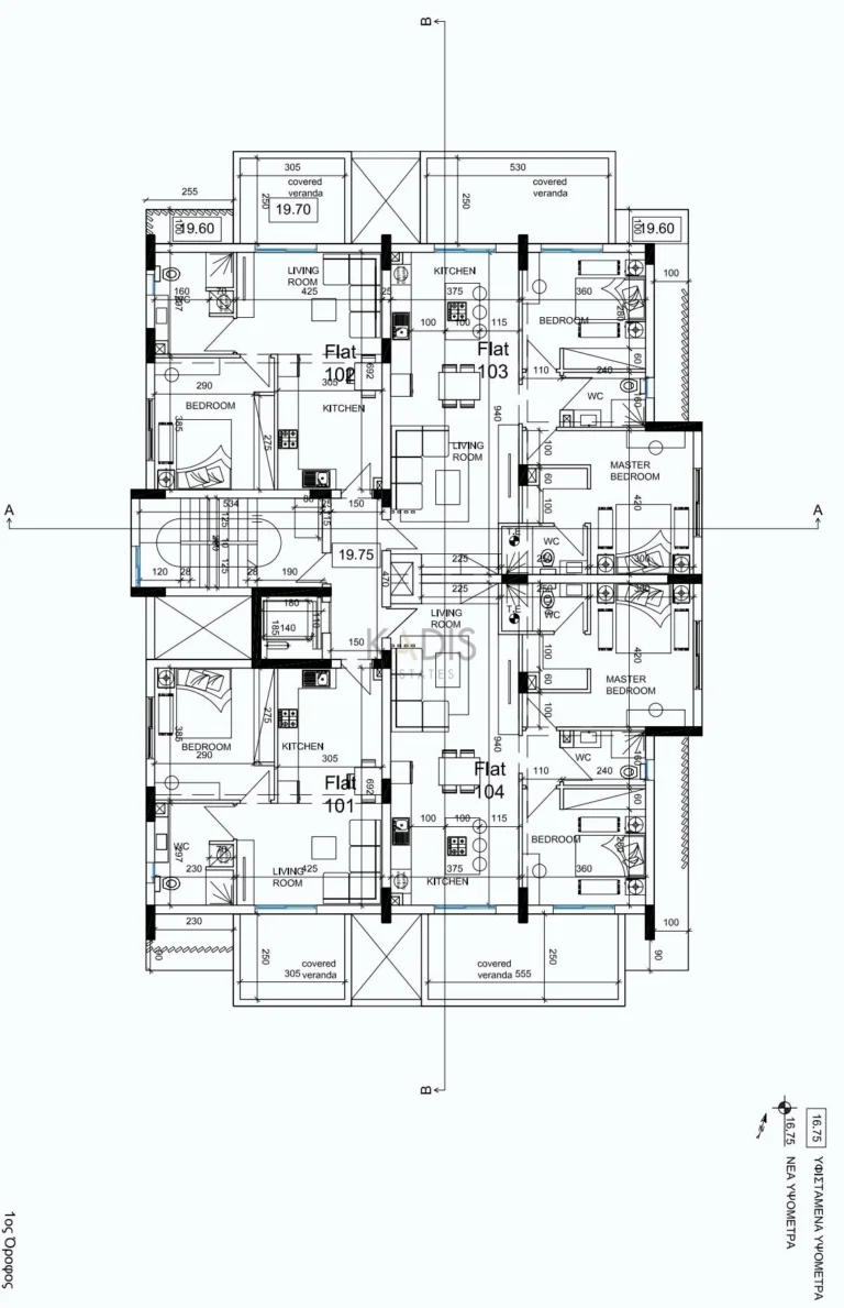 2 Bedroom Apartment for Sale in Asomatos, Limassol District