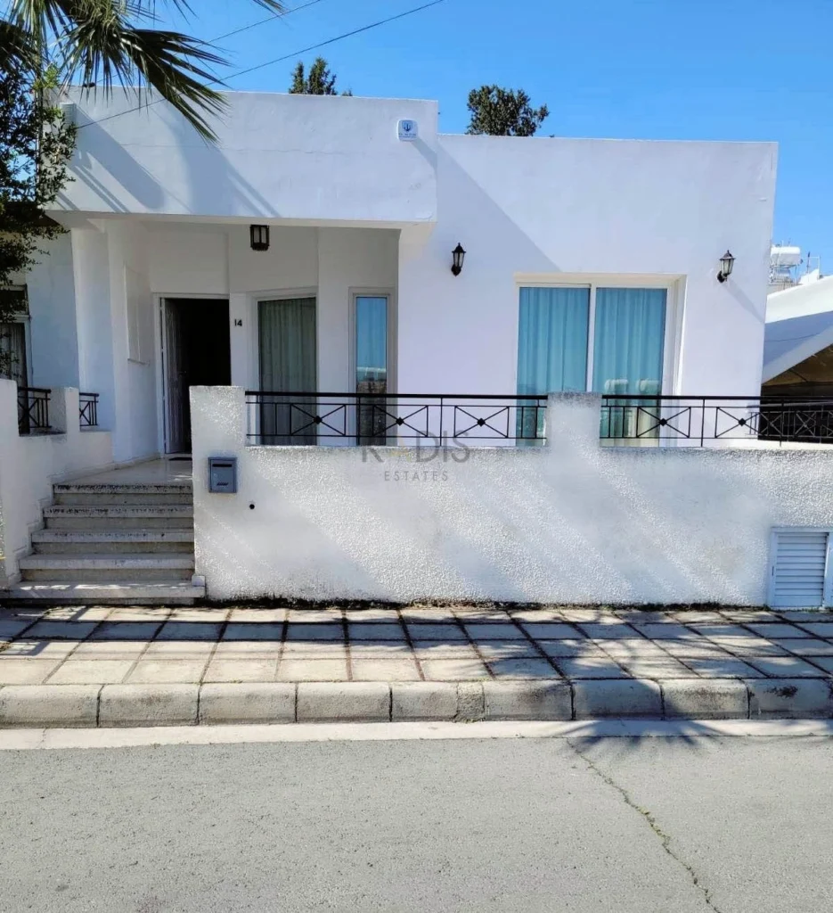3 Bedroom House for Sale in Agios Dometios, Nicosia District