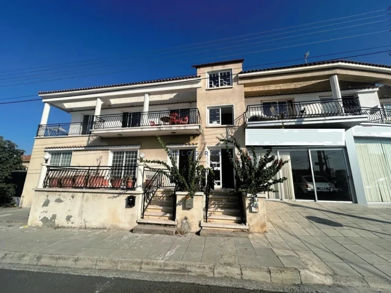 Commercial Properties