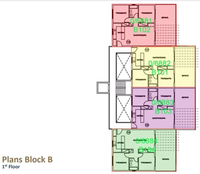 1 Bedroom Apartment for Sale in Tersefanou, Larnaca District
