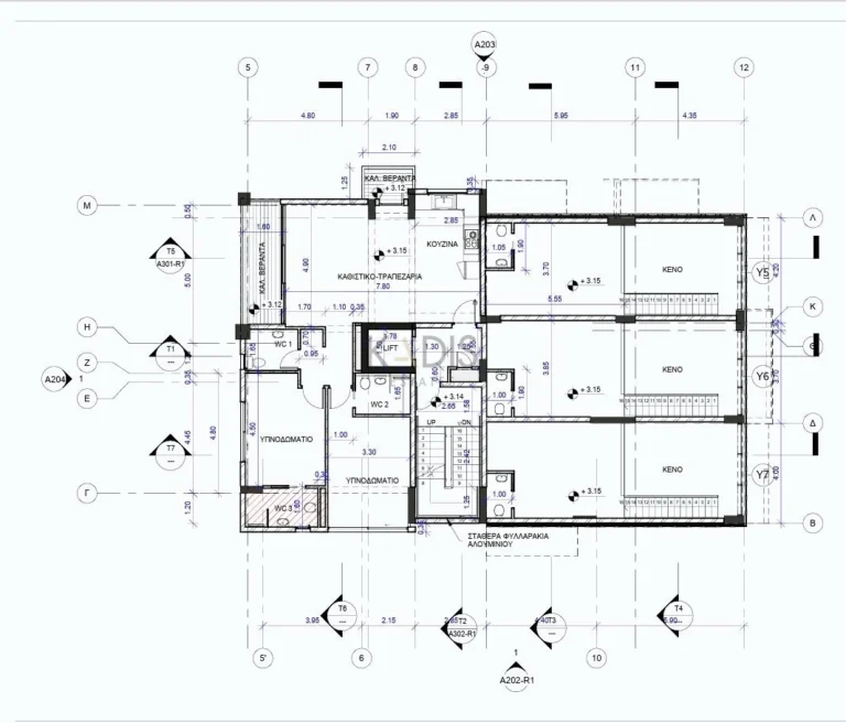 2 Bedroom Apartment for Rent in Aglantzia, Nicosia District