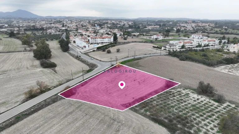 4,014m² Plot for Sale in Mazotos, Larnaca District