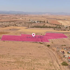 8,696m² Plot for Sale in Astromeritis, Nicosia District