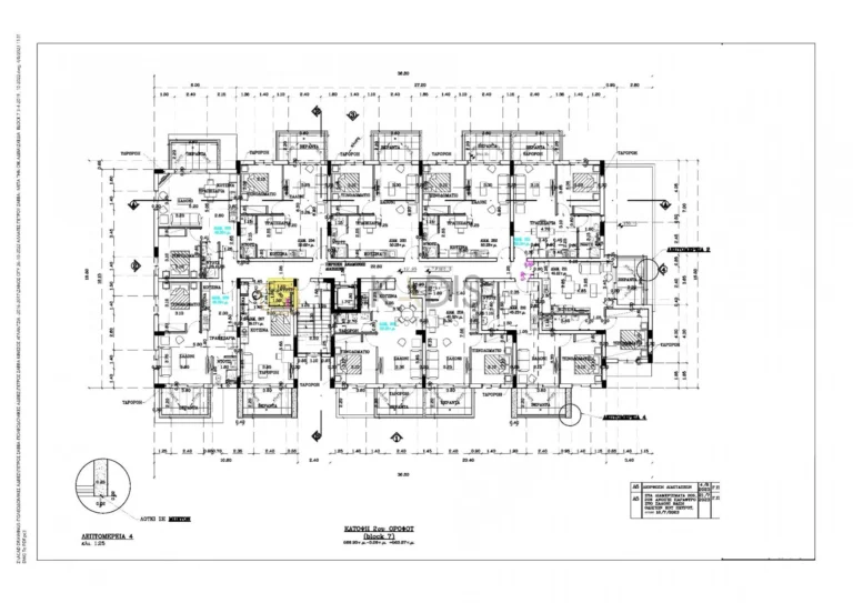 1 Bedroom Apartment for Sale in Aglantzia, Nicosia District